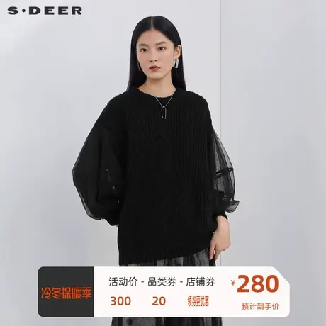 sdeer圣迪奥女装罗纹圆领钩花网纱拼接黑色针织衫S22163510📊商品大图