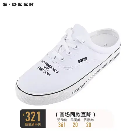 sdeer圣迪奥女装夏季字母印花低帮帆布鞋S21283903图片