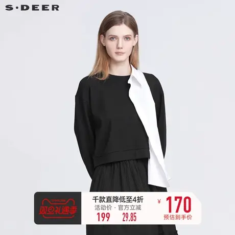 sdeer圣迪奥秋装翻领衬衫拼接不规则短款卫衣女S22182217图片