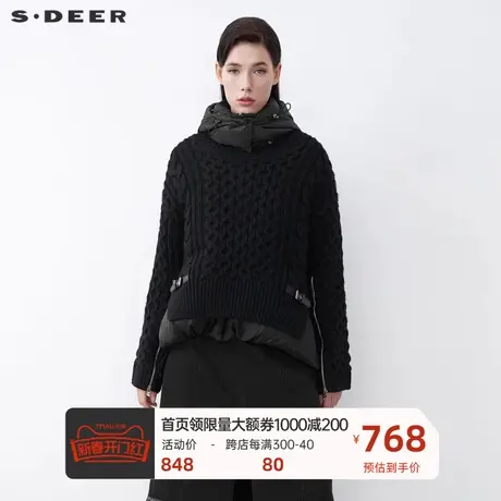 sdeer圣迪奥女装高领连帽开衩针织两件短款羽绒服S21482492图片