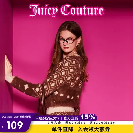 Juicy Couture橘滋春夏新款上衣美拉德提花针织毛衫菱格毛衣女商品大图