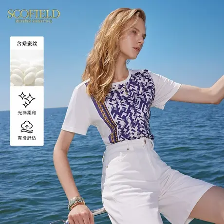 【含真丝】Scofield女装松弛感几何印花短袖T恤上衣夏季短袖T恤图片