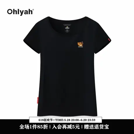 Ohlyah设计师原创卡通品牌短袖正肩女t恤夏季小个子修身短款上衣图片