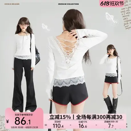 KEIKO 柔美蕾丝花边白色长袖t恤25春夏新款气质内搭外穿显瘦上衣图片