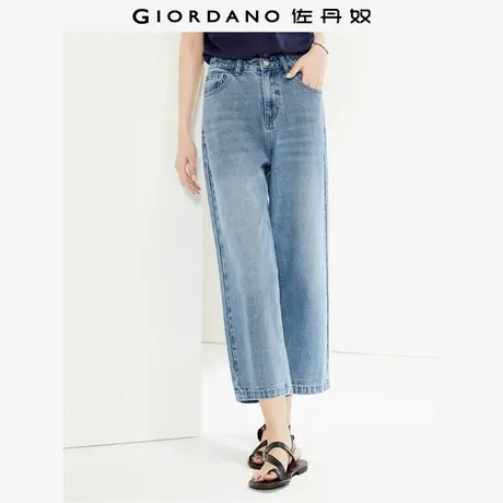 佐丹奴九分裤女装纯棉猫须磨白中腰茧型牛仔八分裤 13425301商品大图