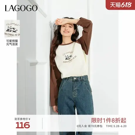 LAGOGO撞色插肩袖T恤衫女拉谷谷春秋新款减龄三熊开怀长袖上衣图片