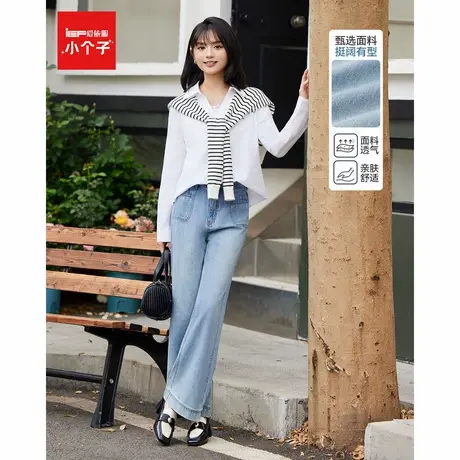 IEF/爱依服裤子2025夏季新款韩版简约通勤气质百搭显瘦牛仔阔腿裤商品大图