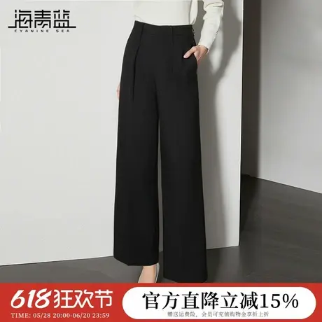 海青蓝时尚百搭高腰直筒西装裤2024秋冬新款黑色宽松显瘦休闲长裤商品大图