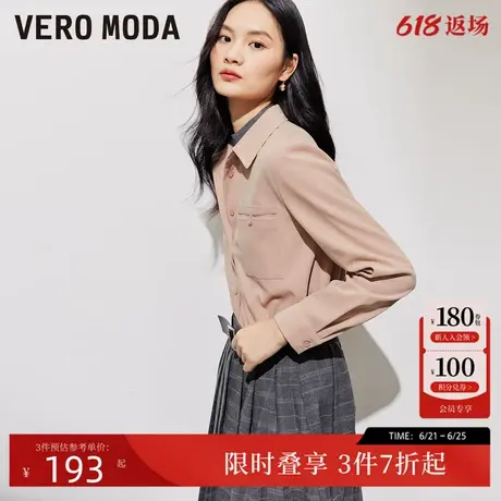 Vero Moda衬衫衬衣女2025春季新款直筒长袖翻领简约通勤韩系商品大图