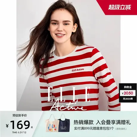 ELLE Active红色条纹长袖t恤女纯棉打底衫春秋内搭上衣可外穿时尚图片
