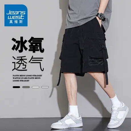 GQ真维斯美式复古休闲短裤男夏季宽松直筒时尚机能工装五分中裤子图片