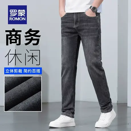 罗蒙轻商务水洗牛仔裤男宽松休闲大码直筒裤夏季薄款修身长裤N3Z图片