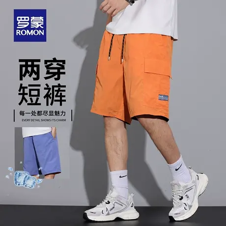 罗蒙冰丝两穿男士休闲短裤2025夏季新款宽松抽绳工装五分裤子N1Z图片