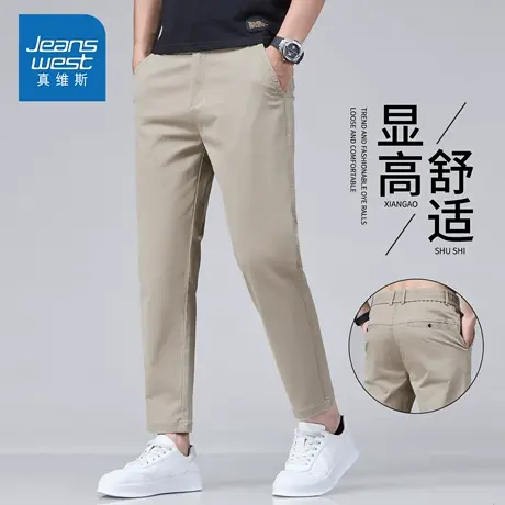 KZH真维斯港风休闲裤男夏季新款宽松直筒裤商务潮流运动九分裤子图片