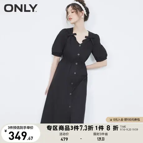 【买4免1】ONLY奥莱2023夏季新款时尚气质V领泡泡袖中长款连衣裙商品大图