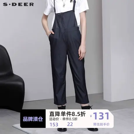 sdeer圣迪奥女装个性撞色字母网纱拼接不对称直筒背带裤S19280842👗商品大图