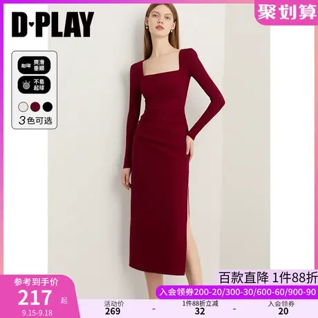 DPLAY2023秋法式复古果酱红方领泡泡袖开衩裙订婚服敬酒服回门服图片