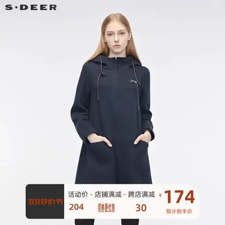 sdeer圣迪奥时尚休闲连帽外套女贴布解构裁剪A版大衣S19381811📢商品大图