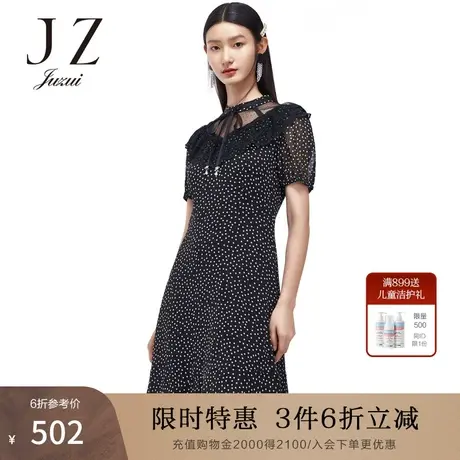 JUZUI/玖姿官方奥莱店夏装新款圆点微透V领短袖雪纺连衣裙女商品大图