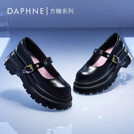 DAPHNELAB达芙妮方糖玛丽珍鞋女2023新款一字扣小皮鞋女百搭显瘦图片