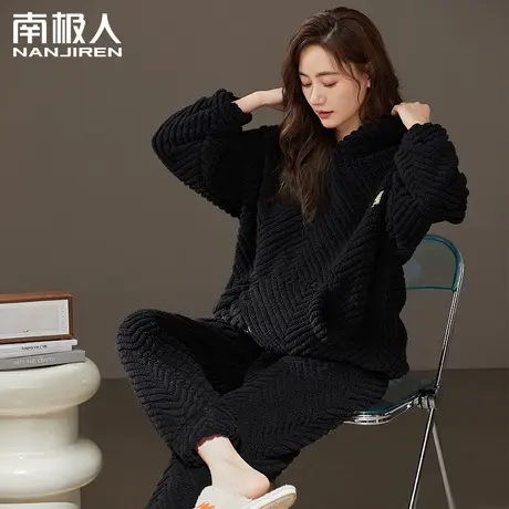 南极人睡衣女珊瑚绒加厚加绒2023新款冬保暖连帽可外出家居服套装商品大图