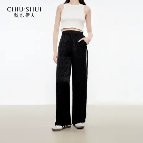 【添添粉丝专享】秋水伊人通勤百搭直筒裤女风撞色裤图片