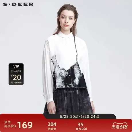 sdeer圣迪奥女装简约翻领水墨晕染落肩袖衬衫S22180512图片