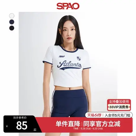 SPAO韩国同款夏季女士简约短款修身印花短袖T恤SPARE38A02图片