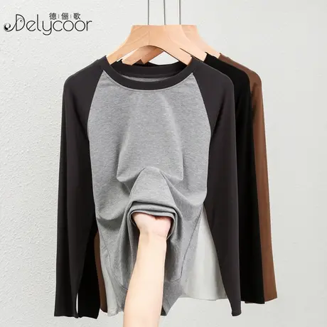 优可丝插肩长袖t恤女春秋季内搭撞色拼接打底衫修身百搭圆领上衣图片