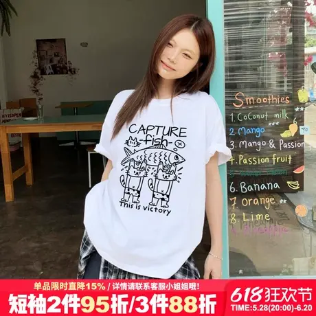 美式高街白色短袖t恤女2025新款纯棉宽松慵懒风设计感半袖上衣夏商品大图