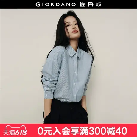 【韩国明星同款】佐丹奴新款知性通勤宽松长袖麻棉衬衫女05345498图片