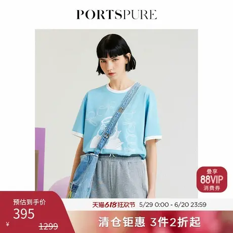 【大F推荐】宝姿PORTSPURE女装秋季休闲卡通短袖T恤RP3N015NCC135商品大图