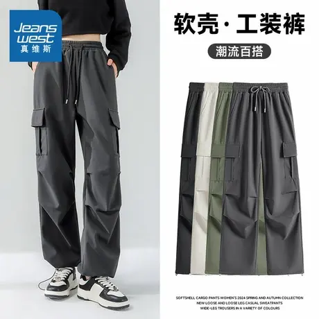 KMV真维斯美式工装裤2025新款秋冬女款又a又飒裤子户外三防登山裤商品大图