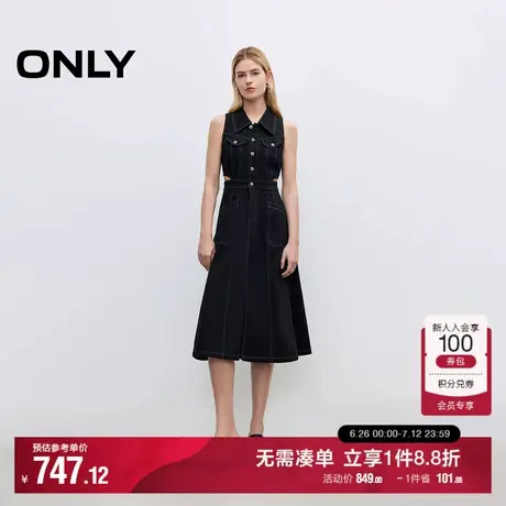 ONLY2025夏季新款莱卡复古露腰翻领无袖修身中长裙牛仔连衣裙女商品大图