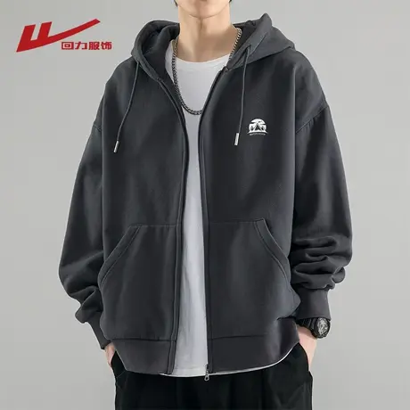回力美式开衫外套男士春秋季2025新款潮牌男生棒球服夹克连帽卫衣商品大图