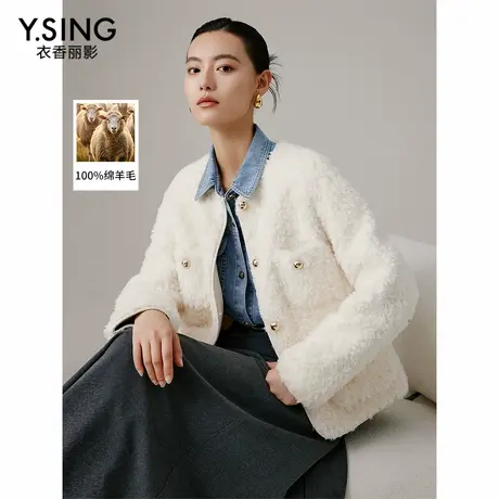 【直播】100%纯羊毛小香风短外套女春季新款流行小个子上衣图片