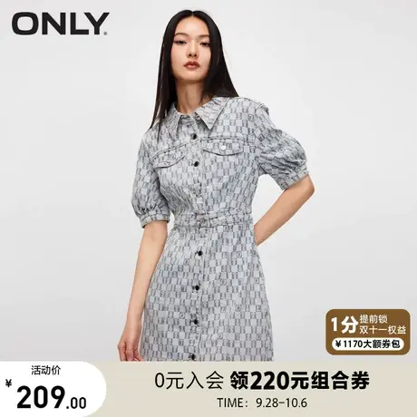 ONLY奥莱2023夏季新款时尚满印泡泡袖翻领短款牛仔连衣商品大图