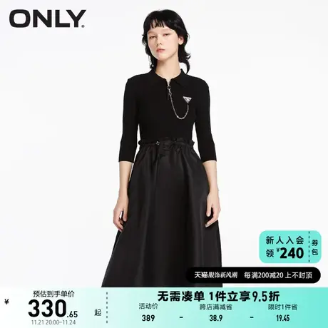 ONLY奥莱夏季气质针织拼接假两件收腰A字连衣裙女图片