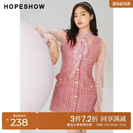 红袖outlets香风拼接网纱裙hopeshow2022春季新款收腰飘带连衣裙商品大图