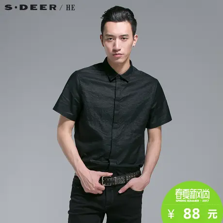 S.Deer/He【惠】圣迪奥纯色绣线横条男士衬衫H14270426图片