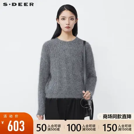 sdeer圣迪奥2021冬装新品慵懒罗纹圆领宽松长袖针织毛衣S21483506图片
