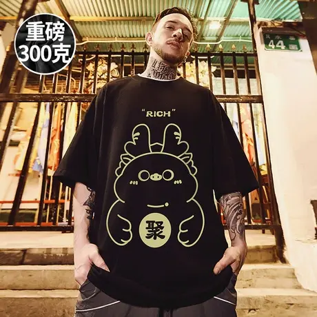 美式加肥加大短袖t恤街头大码青少年感圆领纯棉300g重磅半袖男装商品大图