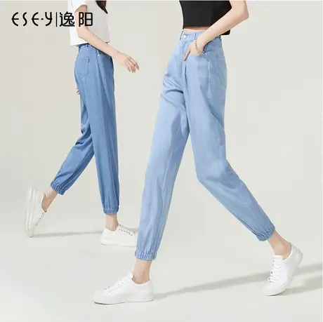 逸阳天丝牛仔裤女夏季新款小个子八分束脚裤大码宽松哈伦老爹女裤商品大图