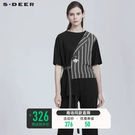 sdeer圣迪奥女装夏季圆领条纹拼接收腰短袖女小众设计感S21280165图片