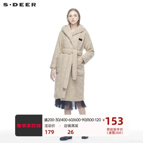 sdeer圣迪奥女休闲简约连帽夸张贴袋抽绳收腰纯色大衣S184818A1图片