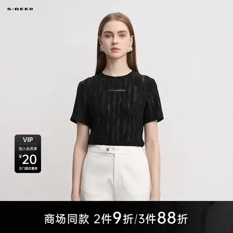 【商场同款】sdeer圣迪奥时尚圆领字母印花修身短袖T恤 S25280155图片