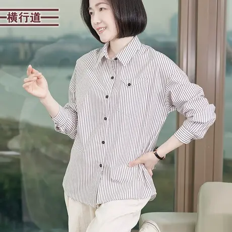 落肩宽松竖条纹长袖小衫韩版衬衫宽松大码女装职业装工装衬衣春装商品大图