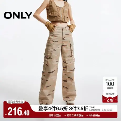ONLY奥莱夏季休闲百搭多口袋迷彩满印纯棉休闲裤女商品大图