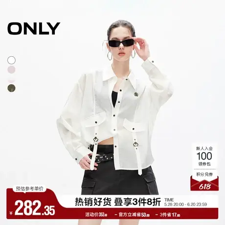 ONLY奥莱夏季设计感透气轻薄翻领宽松落肩衬衫女图片
