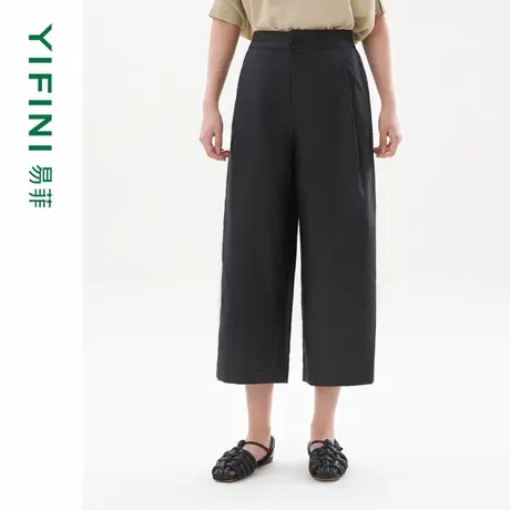 [专柜同款]Yifini/易菲奢品莨绸系列黑色简约100%真丝直筒八分裤商品大图